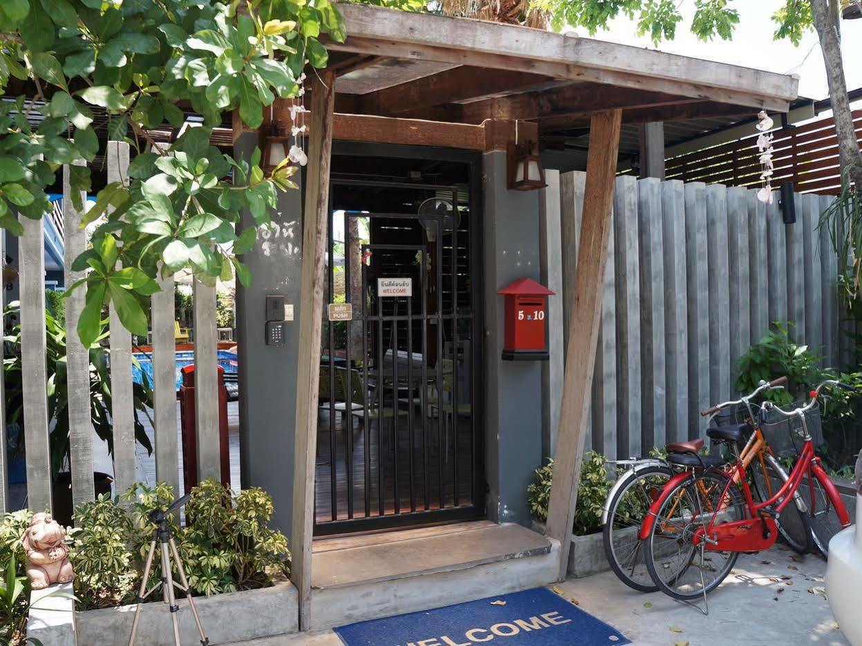 บ้านไออุ่น พูล วิลลา ชลบุรี ภายนอก รูปภาพ
